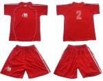 Екип за футбол/ волейбол/ хандбал с номера на гърба к-кт 12 броя червено и бяло MAXIMA